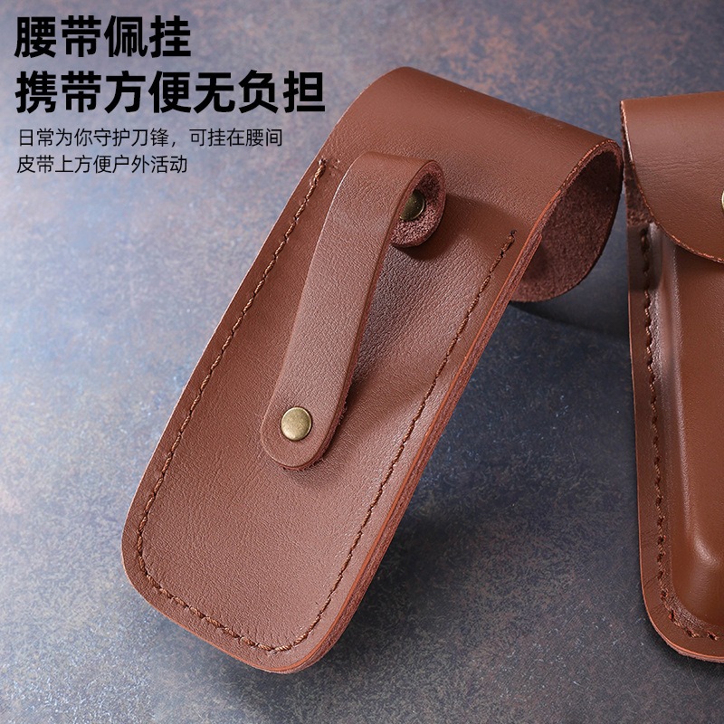 ซองใส่มีดหนังแท้สำหรับมีดพับ ซ - Edc Carry Belt Leather บทวิจารณ์และราคา