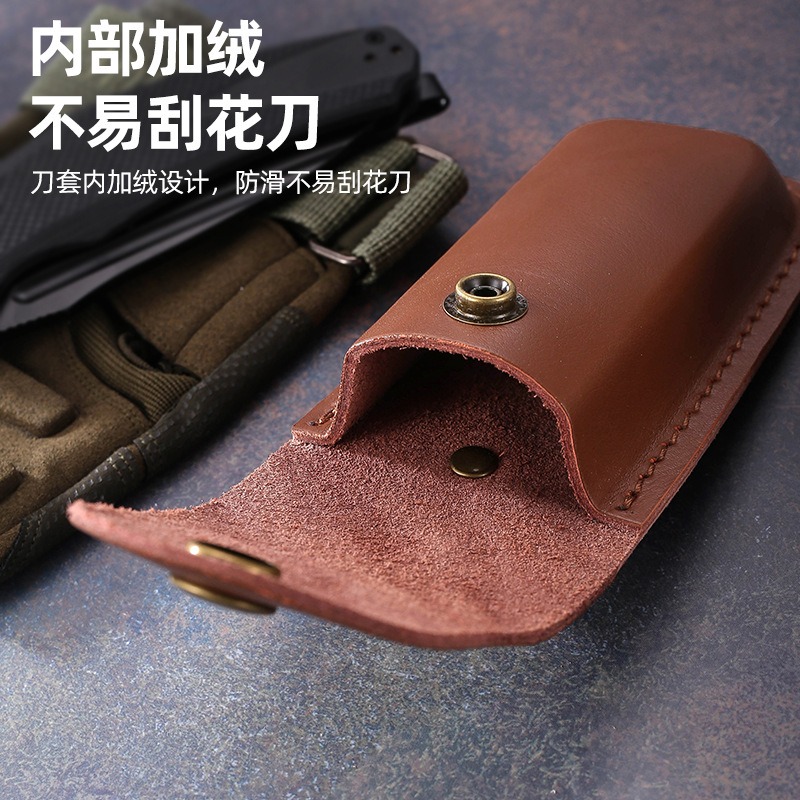 ซองใส่มีดหนังแท้สำหรับมีดพับ ซ - Edc Carry Belt Leather บทวิจารณ์และราคา