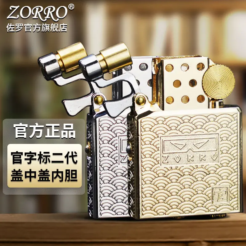 ไฟแช็คน้ำมันก๊าดแท้รุ่นใหม่ ปี - Lighter Insert Zippo บทวิจารณ์และราคา
