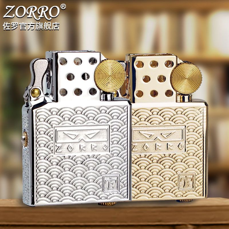 ไฟแช็คน้ำมันก๊าดแท้รุ่นใหม่ Z9 - Lighter Insert Zippo บทวิจารณ์และราคา