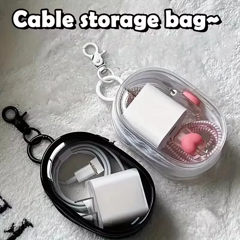 กระเป๋าเก็บของแบบมีซิปขนาดเล็ก - Cable Winder Keychain บทวิจารณ์และราคา